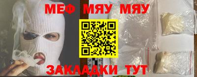 COCAINE Малоярославец