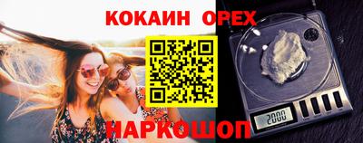 герыч Мариинск