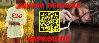 экстази Малгобек