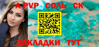 спиды Можга