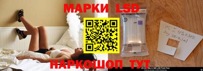 COCAINE Малоярославец