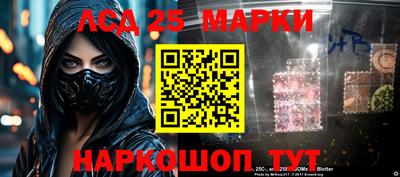 COCAINE Малоярославец