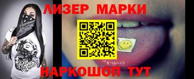 экстази Малгобек
