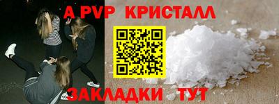 COCAINE Малоярославец