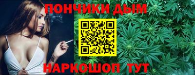 герыч Мариинск