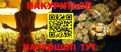 спиды Можга