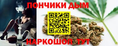 экстази Малгобек