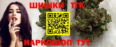 экстази Малгобек