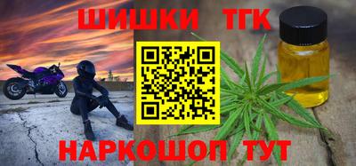 COCAINE Малоярославец