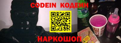 спиды Можга