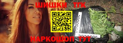 экстази Малгобек