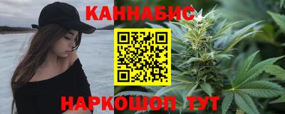герыч Мариинск