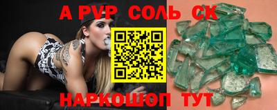 каннабис Моздок