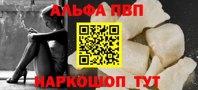 герыч Мариинск