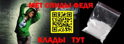 каннабис Моздок