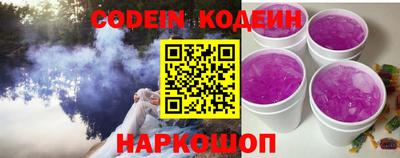 экстази Малгобек
