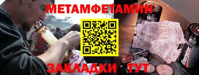 COCAINE Малоярославец