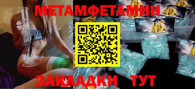 экстази Малгобек
