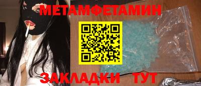 каннабис Моздок