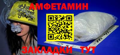 COCAINE Малоярославец