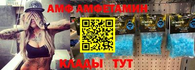 COCAINE Малоярославец