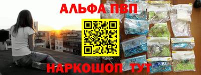 спиды Можга