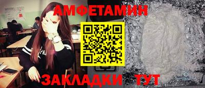 экстази Малгобек