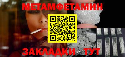 COCAINE Малоярославец
