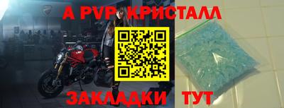 экстази Малгобек