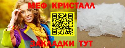 экстази Малгобек