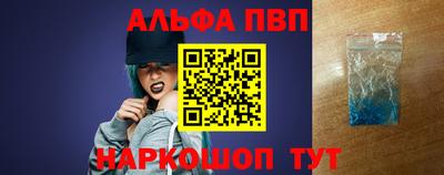 спиды Можга
